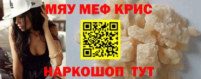 гашиш Рязань