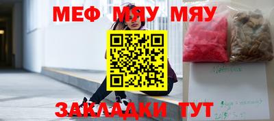 гашиш Рязань