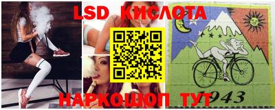 гашиш Рязань