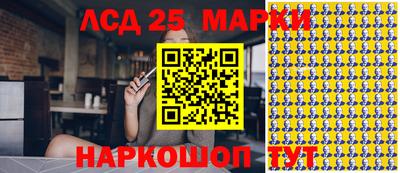 гашиш Рязань
