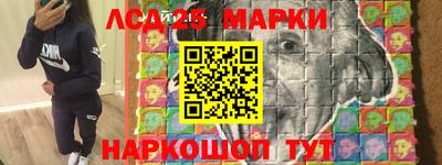 гашиш Рязань