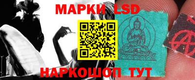 гашиш Рязань