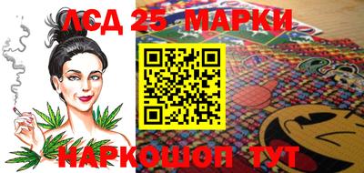 гашиш Рязань