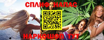 гашиш Рязань