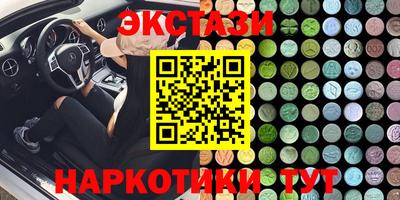 гашиш Рязань