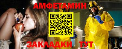 гашиш Рязань