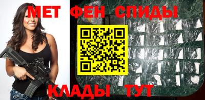 стафф Рузаевка