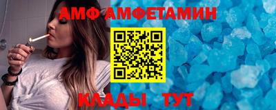 гашиш Рязань