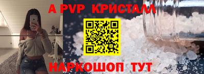 гашиш Рязань