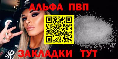 гашиш Рязань