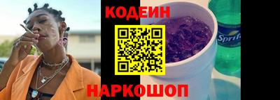 гашиш Рязань